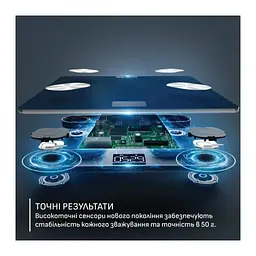 Ваги підлогові Tefal BM9720F0 - мініатюра 8