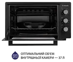 Електрична піч Minola Foev 3714 BL - мініатюра 3