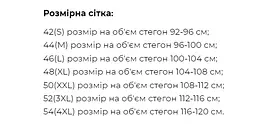 Брюки-лосини для вагітних щільні легінси для майбутніх мам з високою посадкою на животик Orlando 4XL (50) Lullababe чорні - мініатюра 10