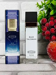 Парфуми унісекс, аромат за мотивами Blue Talisman (40 мл)