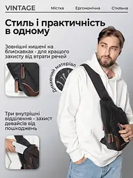 Сумка через плече текстильна 20077 Vintage чорний - мініатюра 9