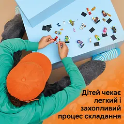 Конструктор LEGO Серія 29 (71052) - мініатюра 24
