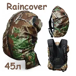 чохол для рюкзака 45 л raincover лісовий камуфляж - мініатюра 2