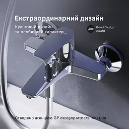 Змішувач для ванни та душу AM.PM Gem F90E10000 - мініатюра 2
