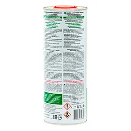 Антифриз XADO Antifreeze Green 11 концентрат 1 л - мініатюра 2