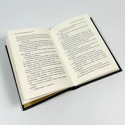 Велика четвірка - Агата Крісті | Клуб Сімейного Дозвілля, книга українською, нова, тверда - мініатюра 3
