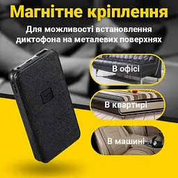 Диктофон з великим часом роботи до 500 годин Yescool E190, пам'ять 32 Гб, запис по датчику звуку, power bank (100219) - мініатюра 7