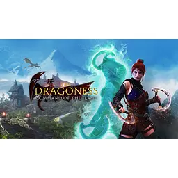 Ключ активації Microsoft The Dragoness: Command of the Flame для Xbox Series S/X - мініатюра 2