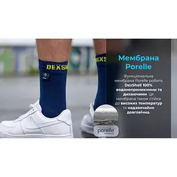 Шкарпетки DexShell Ultra Thin Crew NL водонепроникні XL сині - мініатюра 14