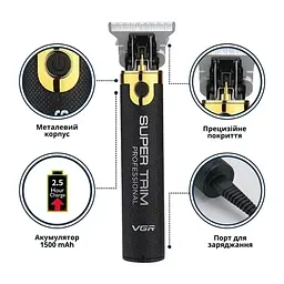 Професійний бездротовий тример для волосся акумуляторний VGR Professional Hair, 1500 mAh, USB, Чорний (4693226630) - мініатюра 6