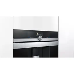 Кавомашина Siemens CT718L1W0 [144626] - мініатюра 4