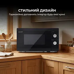 Мікрохвильова піч Sharp YC-MG01E-B - мініатюра 8