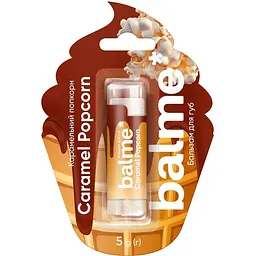 Бальзам для губ Balme Caramel Popcorn 5 г (289835)