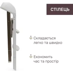 Стілець для годування Chicco 3 в 1 Crescendo Up бежевий (87046.85) - мініатюра 5