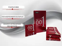 Презервативи Olo Red збуджуючі 10 шт. (ROZ6501053311) - мініатюра 2