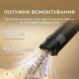 Ручний пилосос Deerma XC01 [171745] - мініатюра 10