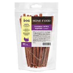 Соломка із м'яса індички + оливки - ласощі для собак Home Food 80 г
