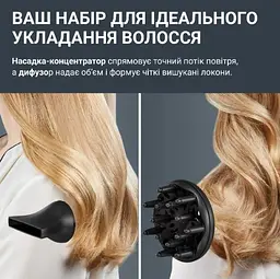 Фен CV5E30E0 ROWENTA teh0021509 - мініатюра 10