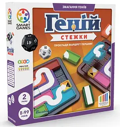 Настільна гра Smart Games Геній. Стежки (SGHP 006 UKR)