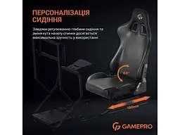 Ігрове крісло кокпіт GamePro RS115 Black - мініатюра 10