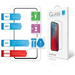 Скло захисне ACCLAB Full Glue Samsung S21FE Black (1283126521683) - мініатюра 7