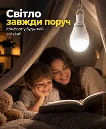 Розумна акумуляторна лампочка 20В, Аварійна лампа в патрон Е27, LED енергозберігаюча лампочка на 2 акумулятори, Біла - мініатюра 7