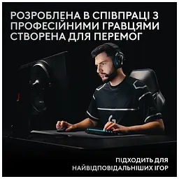 Клавіатура Logitech G Pro X 60 Lightspeed GX Tactile Wireless/Bluetooth UA Black (920-011911) - мініатюра 8