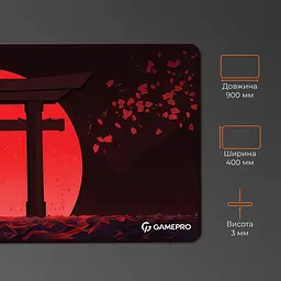 Ігрова поверхня GamePro (MP275R) - мініатюра 8