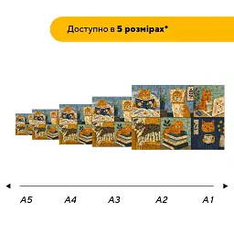Дерев'яний фігурний пазл puzzlean Котячий дзен, А3, Картонна коробка 200 елементів - мініатюра 2