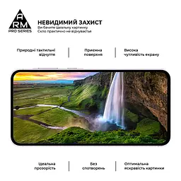 Захисне скло на Samsung Galaxy A56 5G з олеофобним покриттям, Pro, повне проклеювання, антистатичний і пиловідштовхуючий шар, 9H, самоклеючеся, 2.5D, на весь екран, антистатичний клей, ArmorStandart (ARM82612) - мініатюра 4