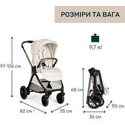 Коляска Chicco Bellagio 2 в 1 молочна (87136.50.01) - мініатюра 13