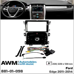 Перехідна рамка Ford Edge AWM 881-01-098 - мініатюра 7
