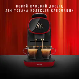 Кавоварка капсульна Philips L'OR Barista Rossa + 10 капсул L'OR - мініатюра 5