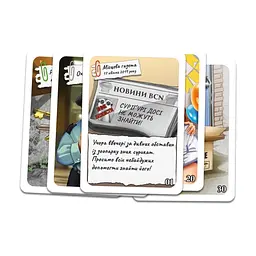 Настольная игра Geekach Games Шерлок детский. Загадочное исчезновение Суригури (Sherlock Junior: Suriguri) (укр.) (GKCH0257) - миниатюра 2