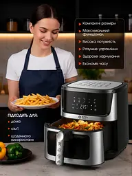 Мультипіч аерогриль BITEK AIR FRYER GRILL на 14 литров 4800 Вт Black Silver - мініатюра 9