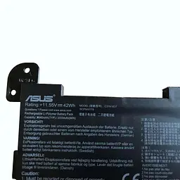 Акумулятор для ноутбука Asus VivoBook X510U X510UQ X510UF X510UN F510U F510UA S510 (B31N1637 11.52V 3553 mAh 42Wh) - мініатюра 2
