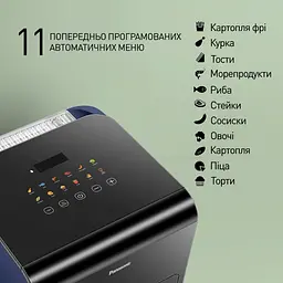 Мультипіч-аерогриль Panasonic NF-CC600ATS OPENBOX з парою - мініатюра 2