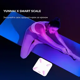 Розумні ваги Yunmai X Smart Scale (YMBS-M268) - мініатюра 8