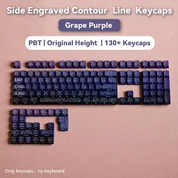 Набір кейкапів PBT Black-Purple Gradient Lines (130+) / OEM-профіль - мініатюра 2
