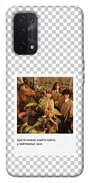 Чохол Demsky New Year's cinema 2 для Oppo A54 4G