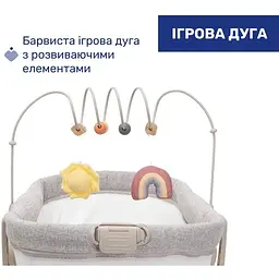 Ліжечко-стільчик 4 в 1 Chicco Baby Hug Armonia (87157.61) - мініатюра 7