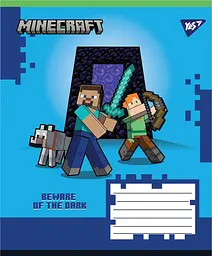 Набір зошитів шкільних YES А5/12 клітинка Minecraft Walls 25 шт (767563) - мініатюра 4