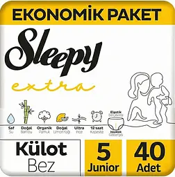 Підгузки-трусики дитячі Sleepy Extra junior 5 (11-18 кг) 40 шт. для активних дітей