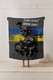 Плед патріотичний 3D Герой України 20222425_B 12190 135х160 см - мініатюра 2