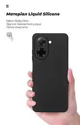 Чехол ArmorStandart ICON для Xiaomi Poco C71 4G с защитой камеры, черный (ARM84709) - мініатюра 7