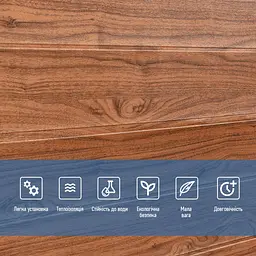 Самоклеюча 3D панель Sticker Wall під дерево 2800х700х3мм SW-00002224 - мініатюра 5