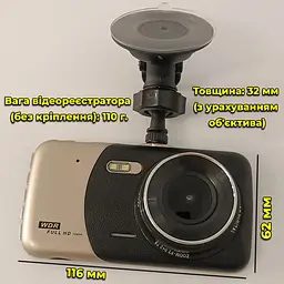 Відеореєстратор на 2 камери GT800 (спереду + позаду) HD - мініатюра 3