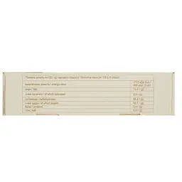 Десерт Bonjour зі смаком чорниці та маскарпоне, 232 г (812728) - мініатюра 4