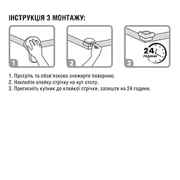 Накладки на кути MBM Kids 4 шт прозорі (BS-02 T) - мініатюра 6