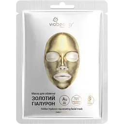 Гідрогелева омолоджувальна маска для обличчя Via Beauty VBLux-3 Золотий гіалурон (6971663406024A)